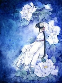 愛在大清後宮：玉如言小傳
