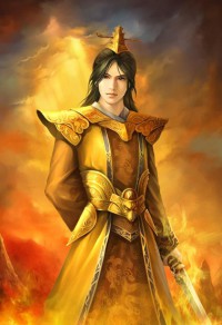 中醫揚名