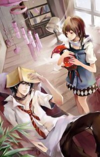 师父他是个徒管严