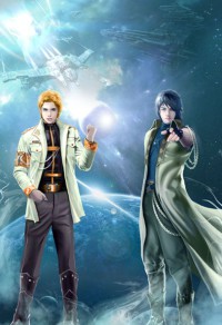 暴君的白月光炮灰[穿書]