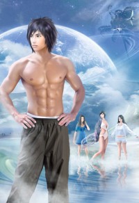 網遊之風流騎士