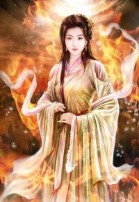 重生之地府歸來