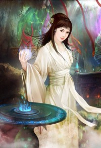 絕世暴君